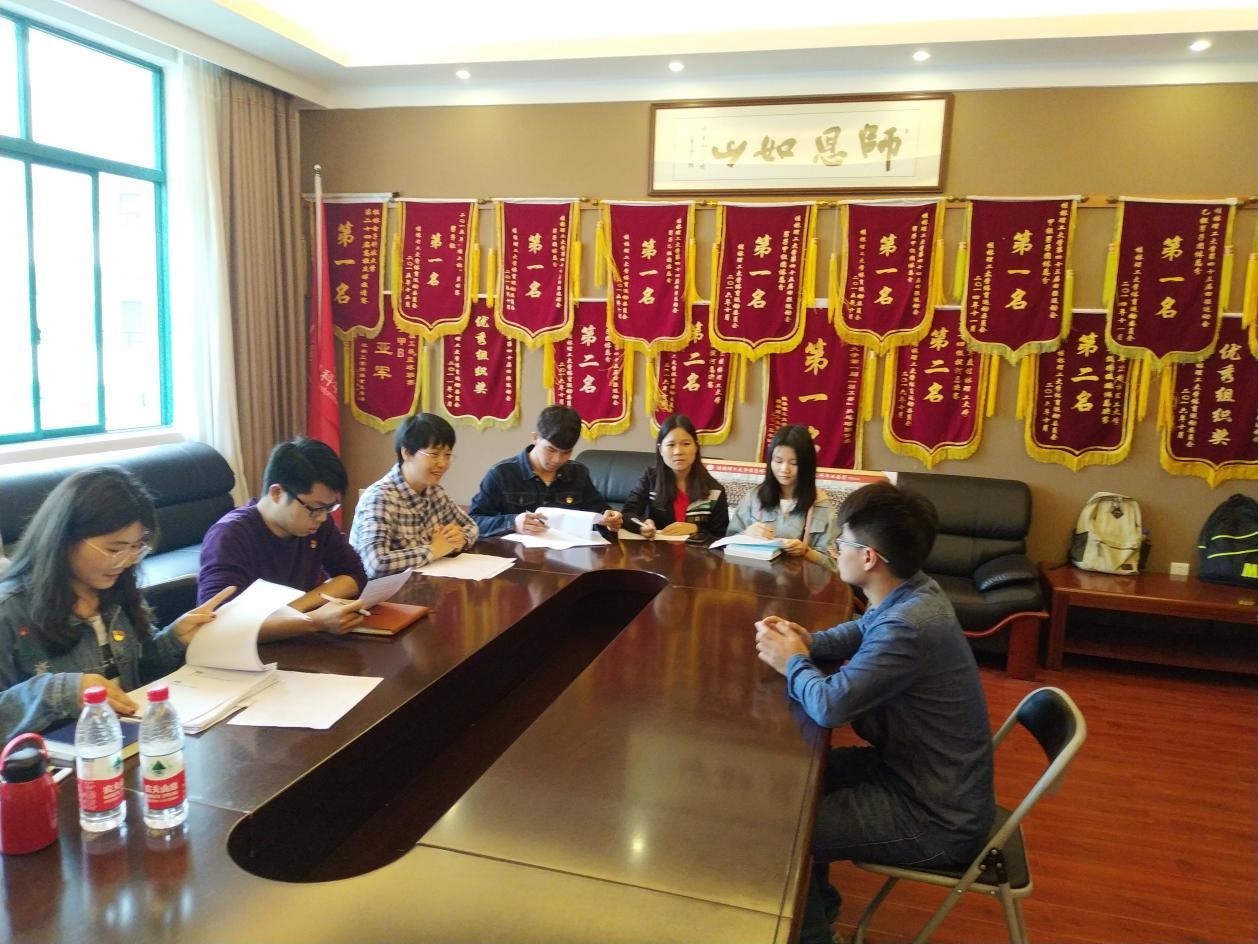 太阳成集团tyc151cc