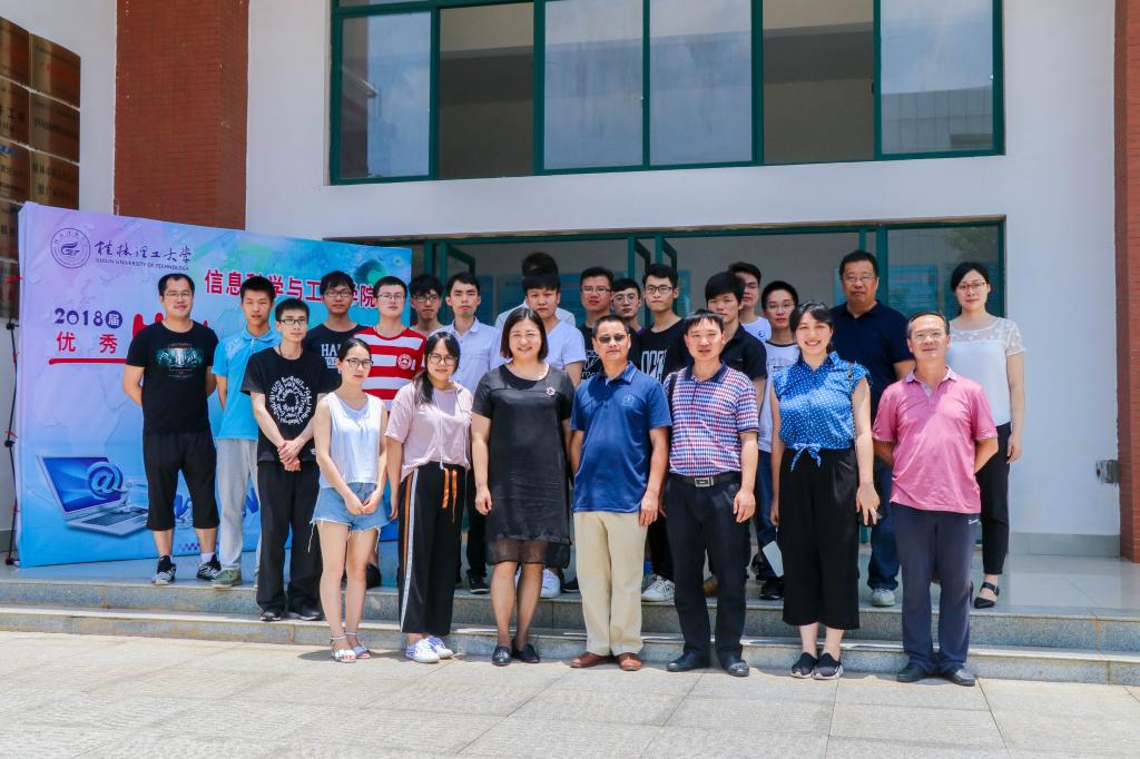 太阳成集团tyc151cc