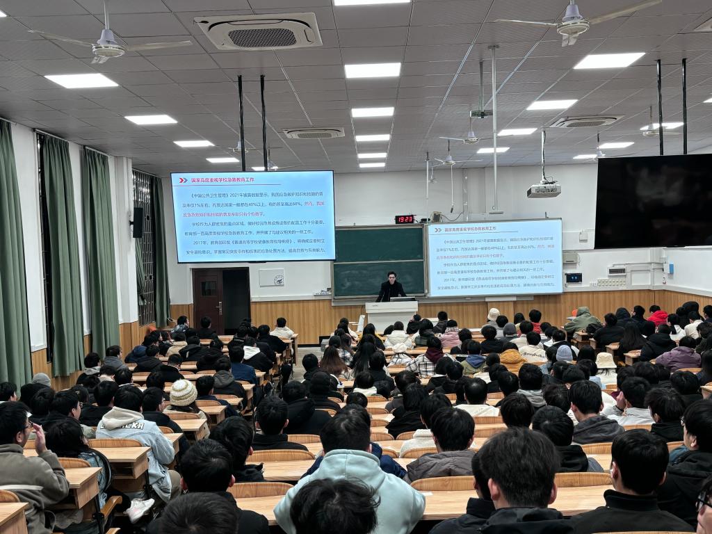 太阳成集团tyc151cc