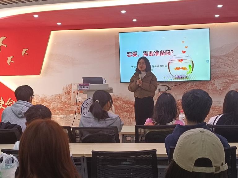 太阳成集团tyc151cc