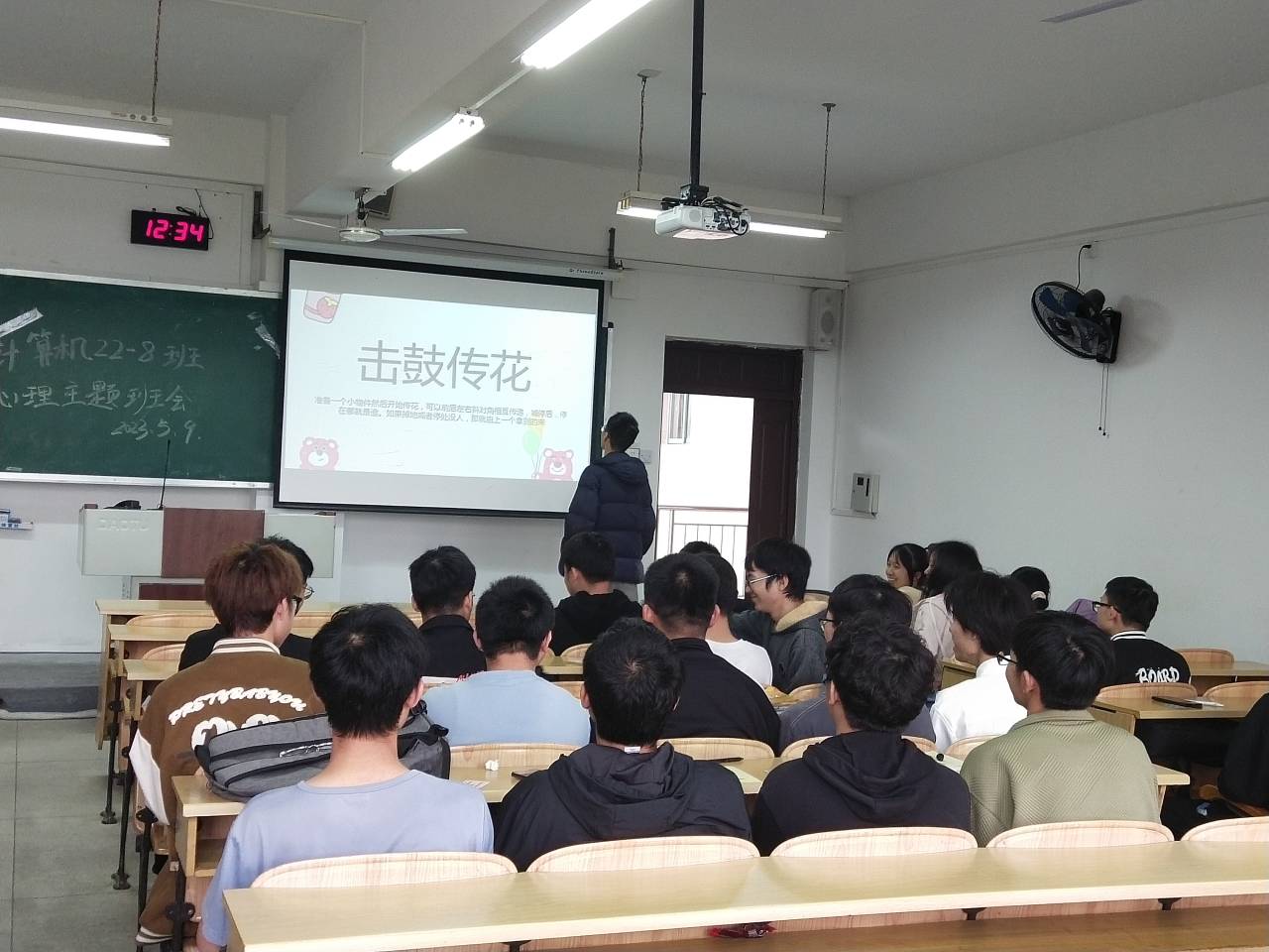 太阳成集团tyc151cc