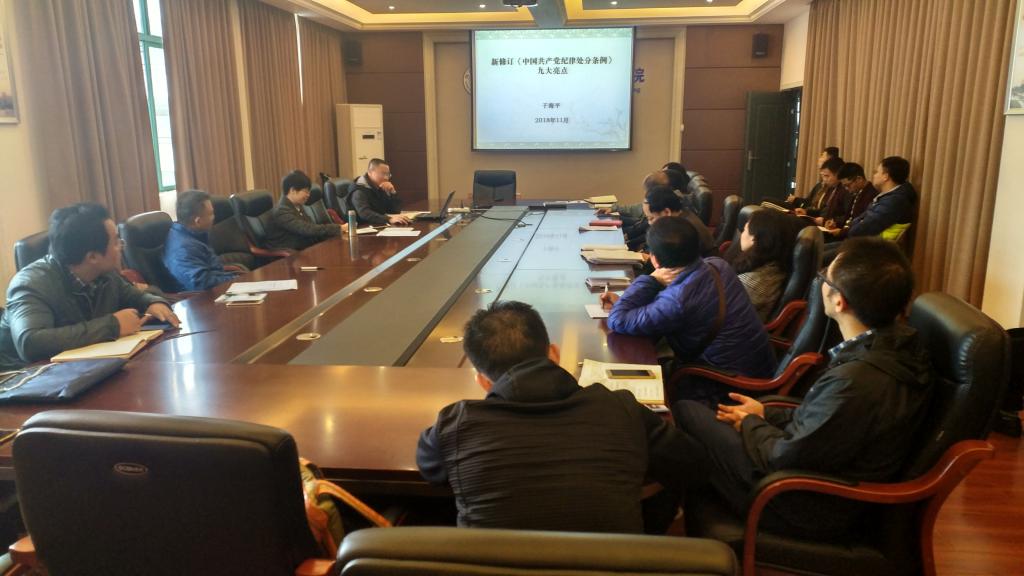 太阳成集团tyc151cc