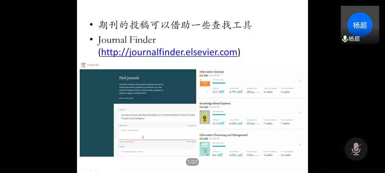 太阳成集团tyc151cc