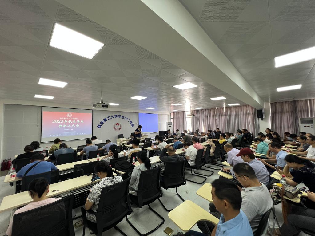 太阳成集团tyc151cc