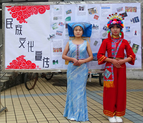 太阳成集团tyc151cc