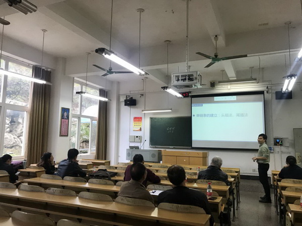 太阳成集团tyc151cc