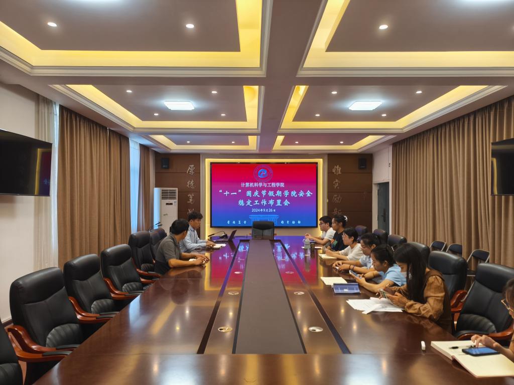 太阳成集团tyc151cc