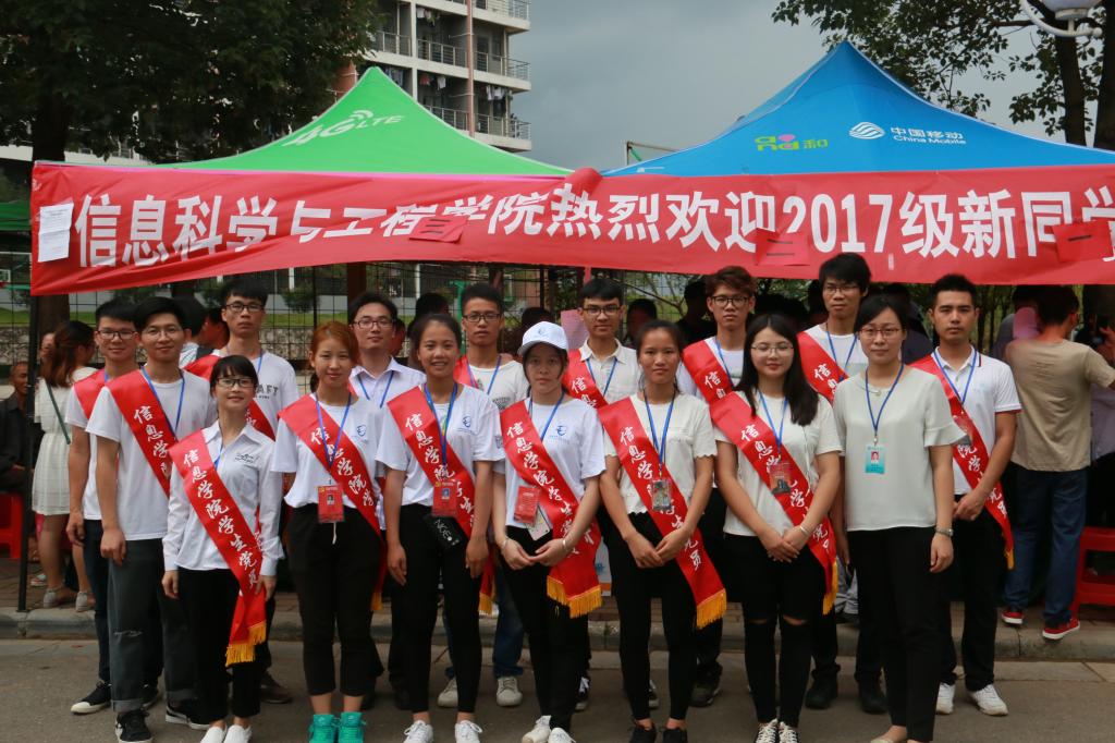 太阳成集团tyc151cc