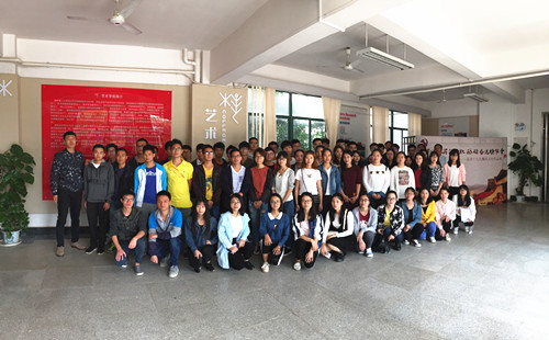 太阳成集团tyc151cc