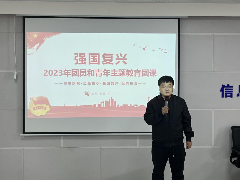 太阳成集团tyc151cc