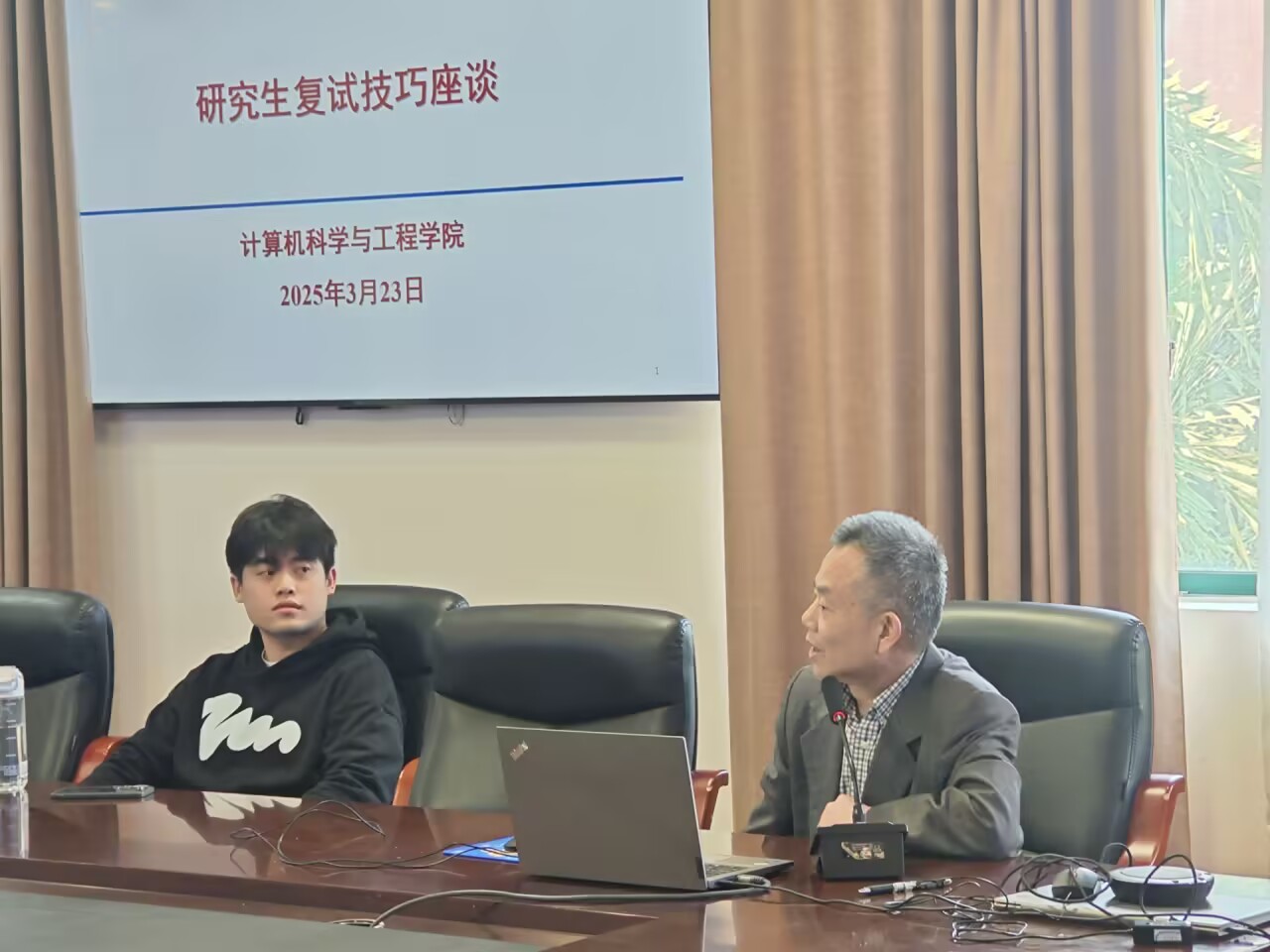 太阳成集团tyc151cc