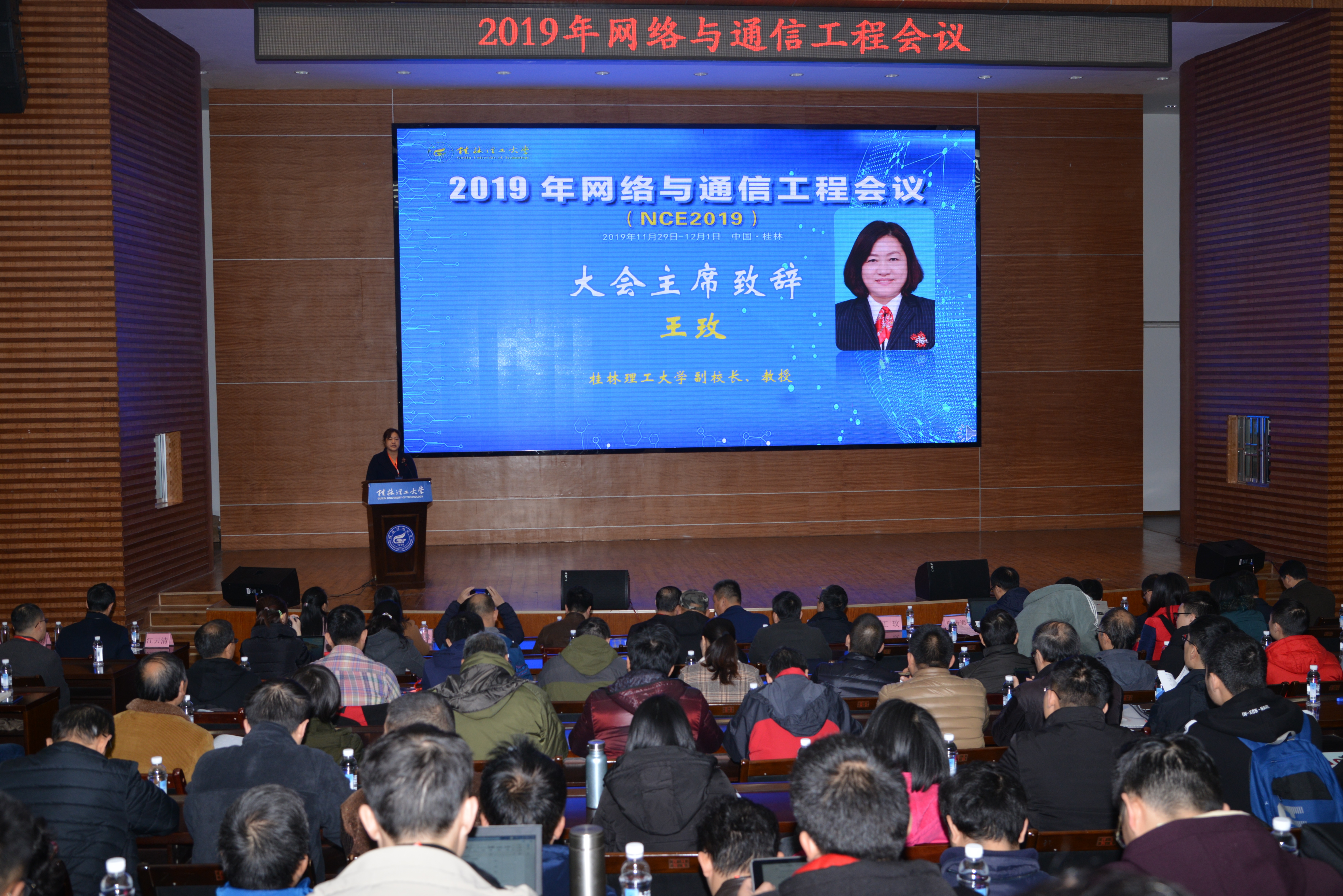 太阳成集团tyc151cc