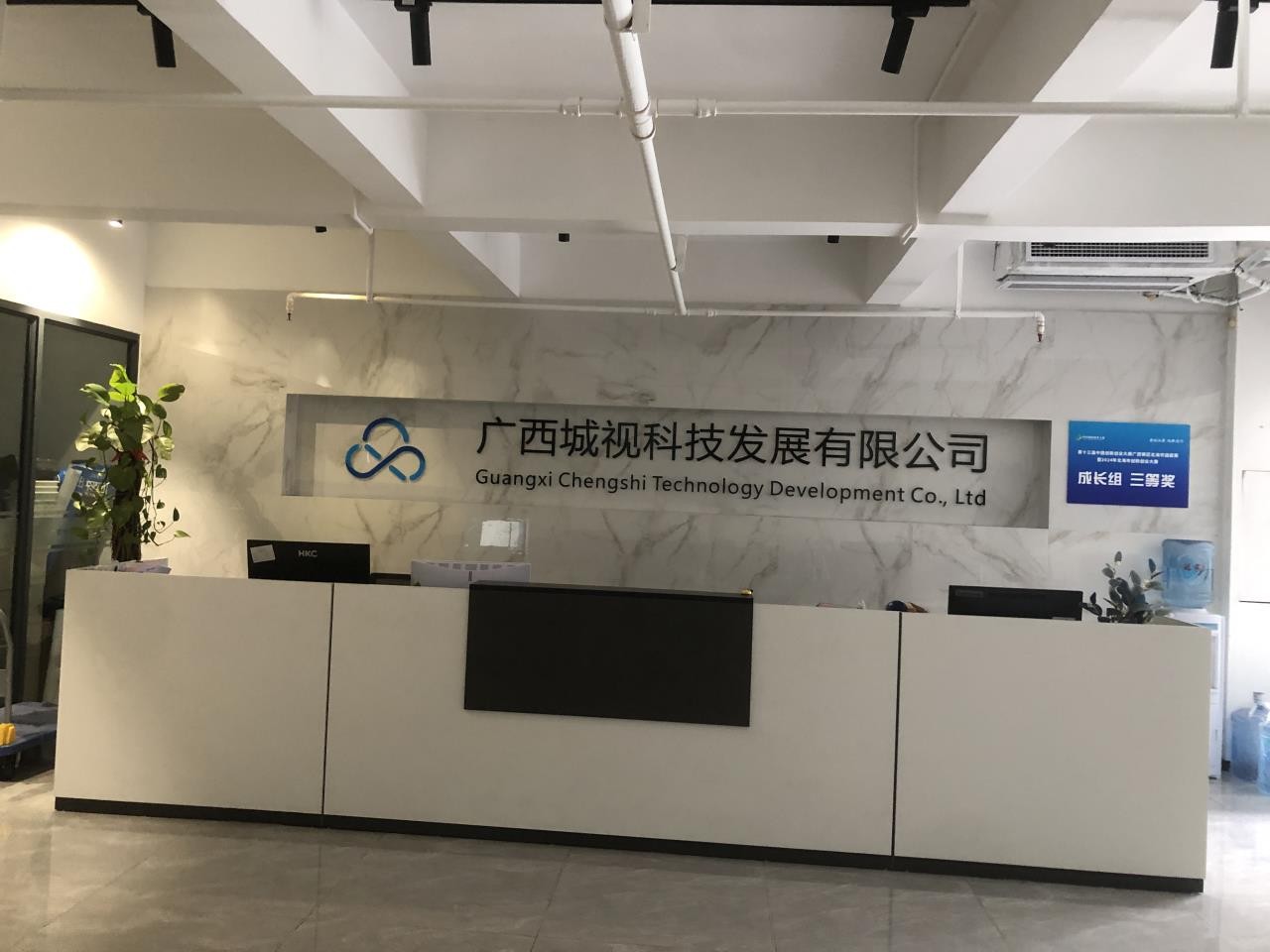 太阳成集团tyc151cc