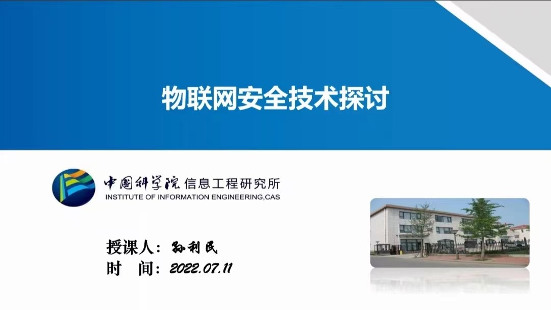 太阳成集团tyc151cc