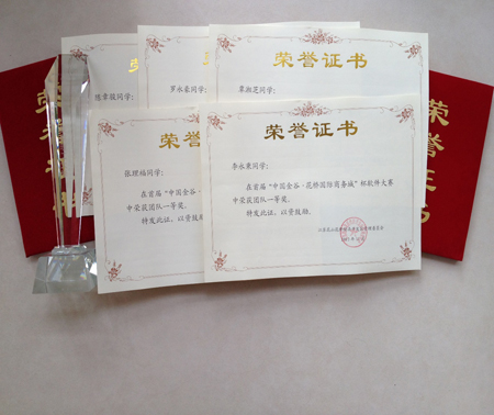 太阳成集团tyc151cc