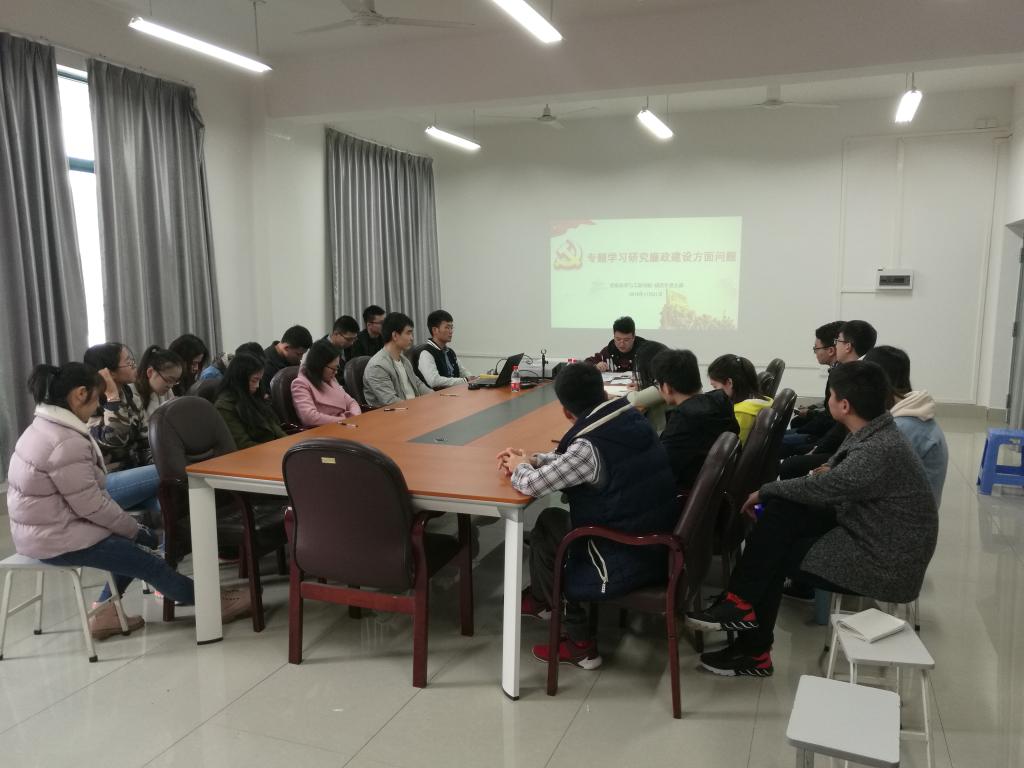 太阳成集团tyc151cc