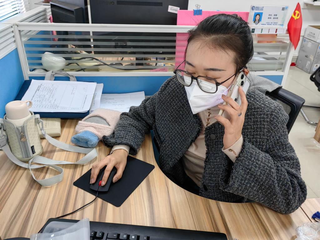 太阳成集团tyc151cc