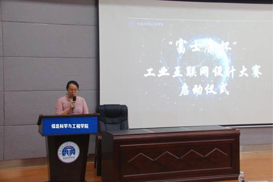 太阳成集团tyc151cc