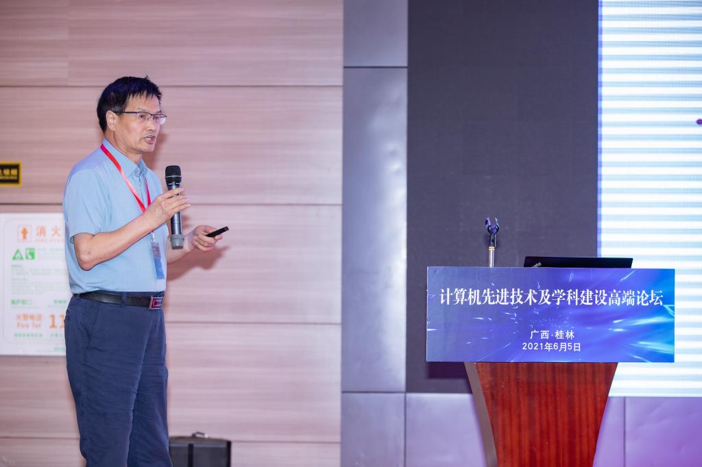 太阳成集团tyc151cc