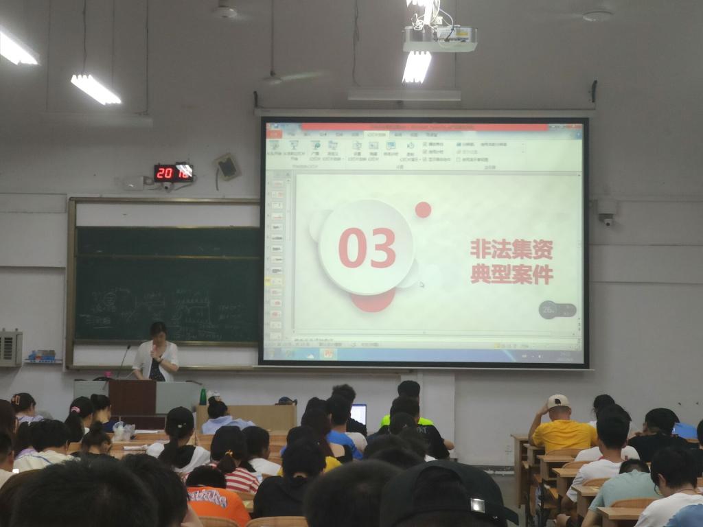 太阳成集团tyc151cc