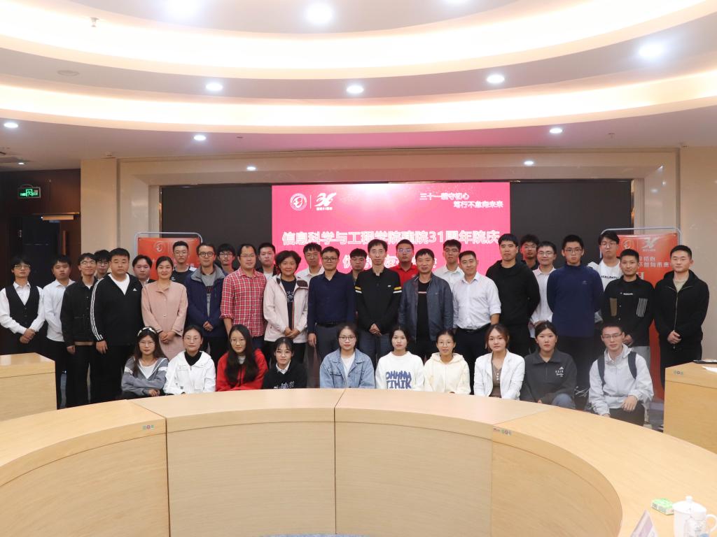 太阳成集团tyc151cc