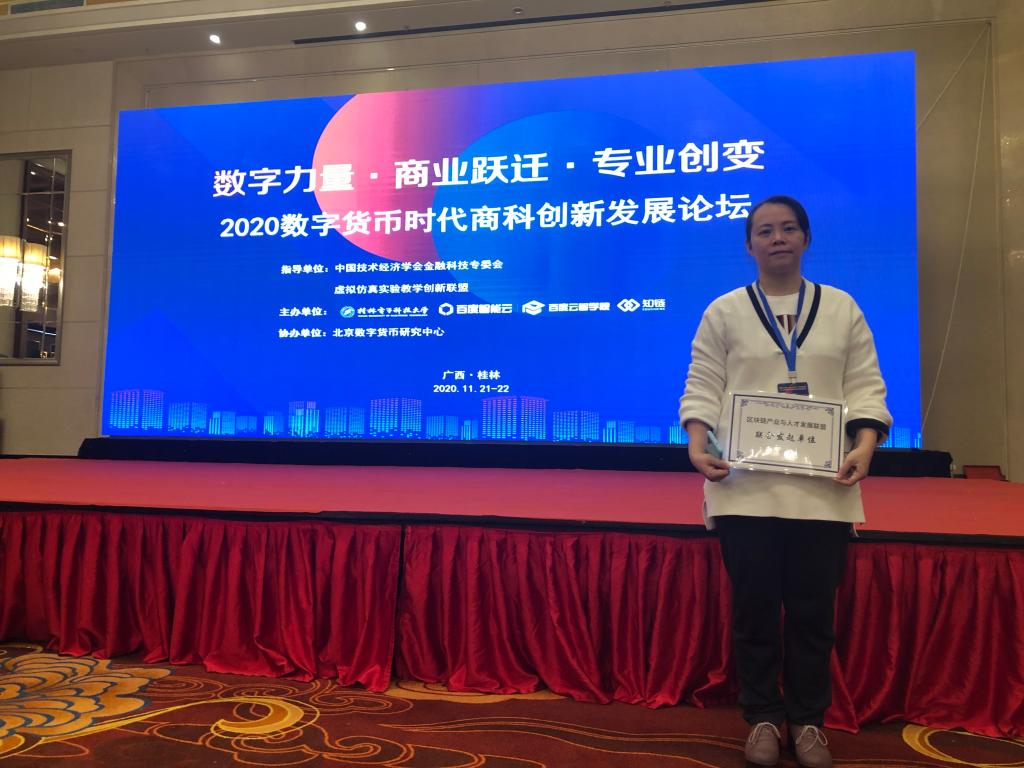 太阳成集团tyc151cc