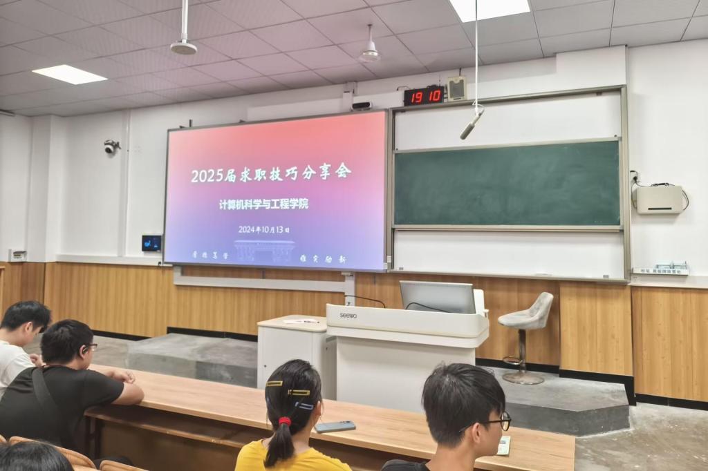 太阳成集团tyc151cc