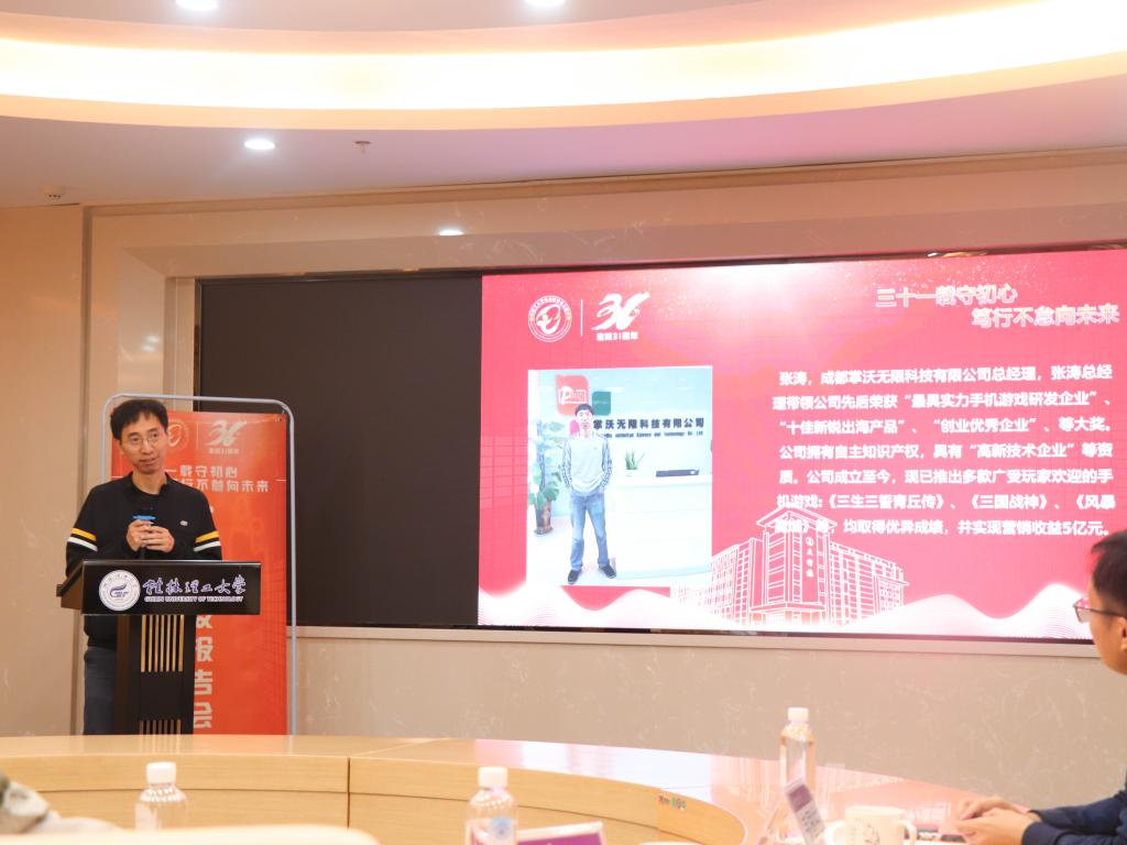 太阳成集团tyc151cc