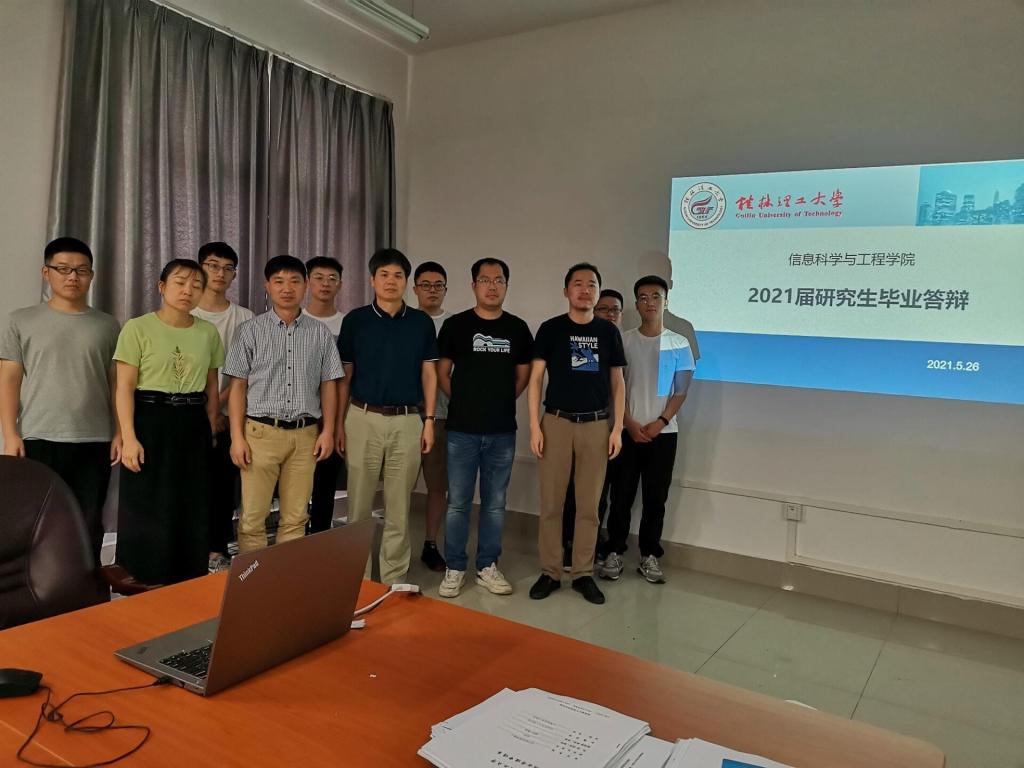 太阳成集团tyc151cc