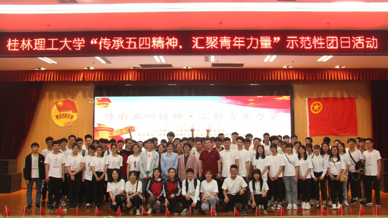 太阳成集团tyc151cc