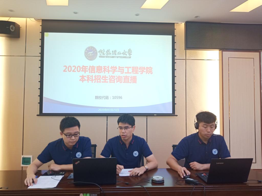 太阳成集团tyc151cc