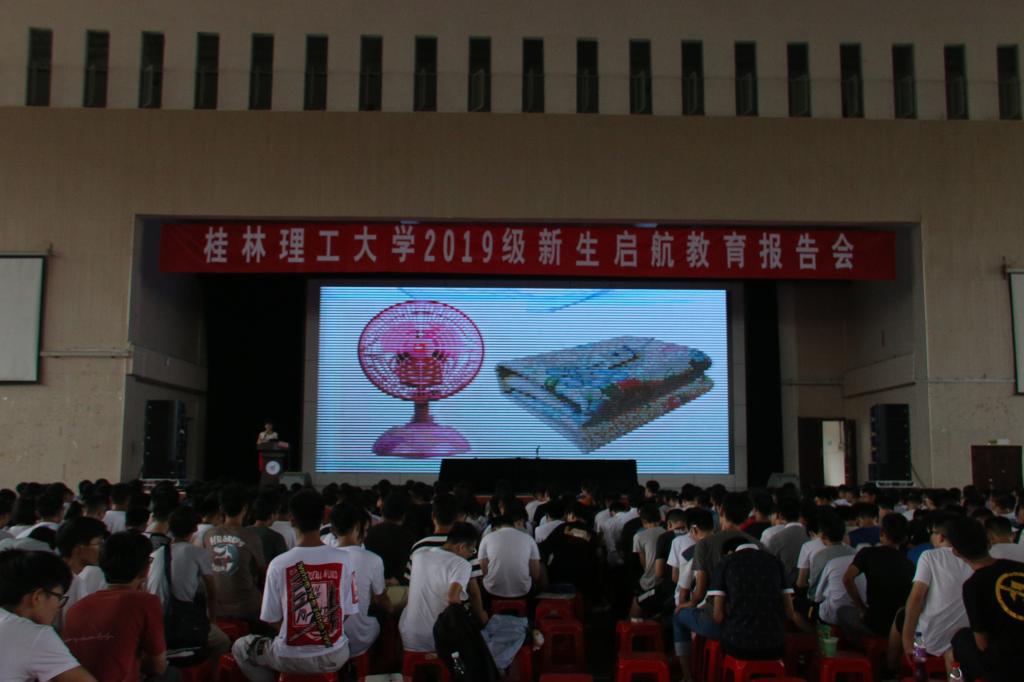 太阳成集团tyc151cc