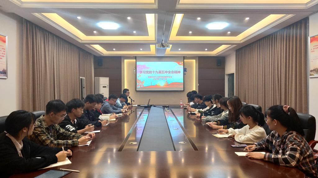 太阳成集团tyc151cc