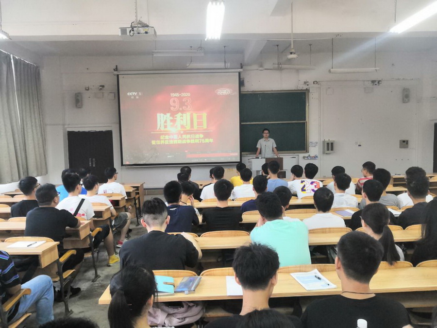 太阳成集团tyc151cc