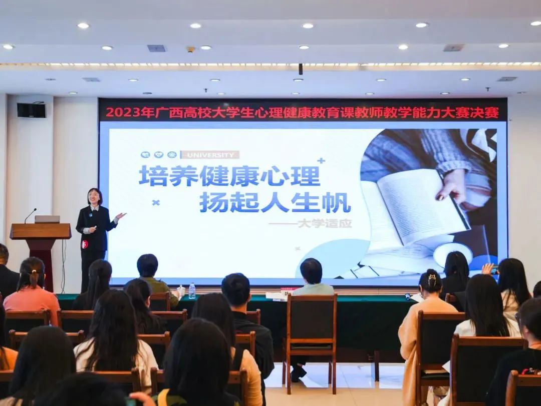 太阳成集团tyc151cc