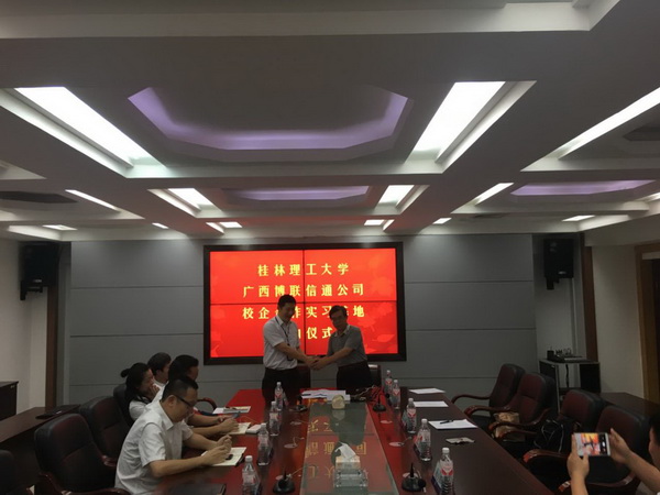 太阳成集团tyc151cc