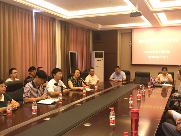 太阳成集团tyc151cc