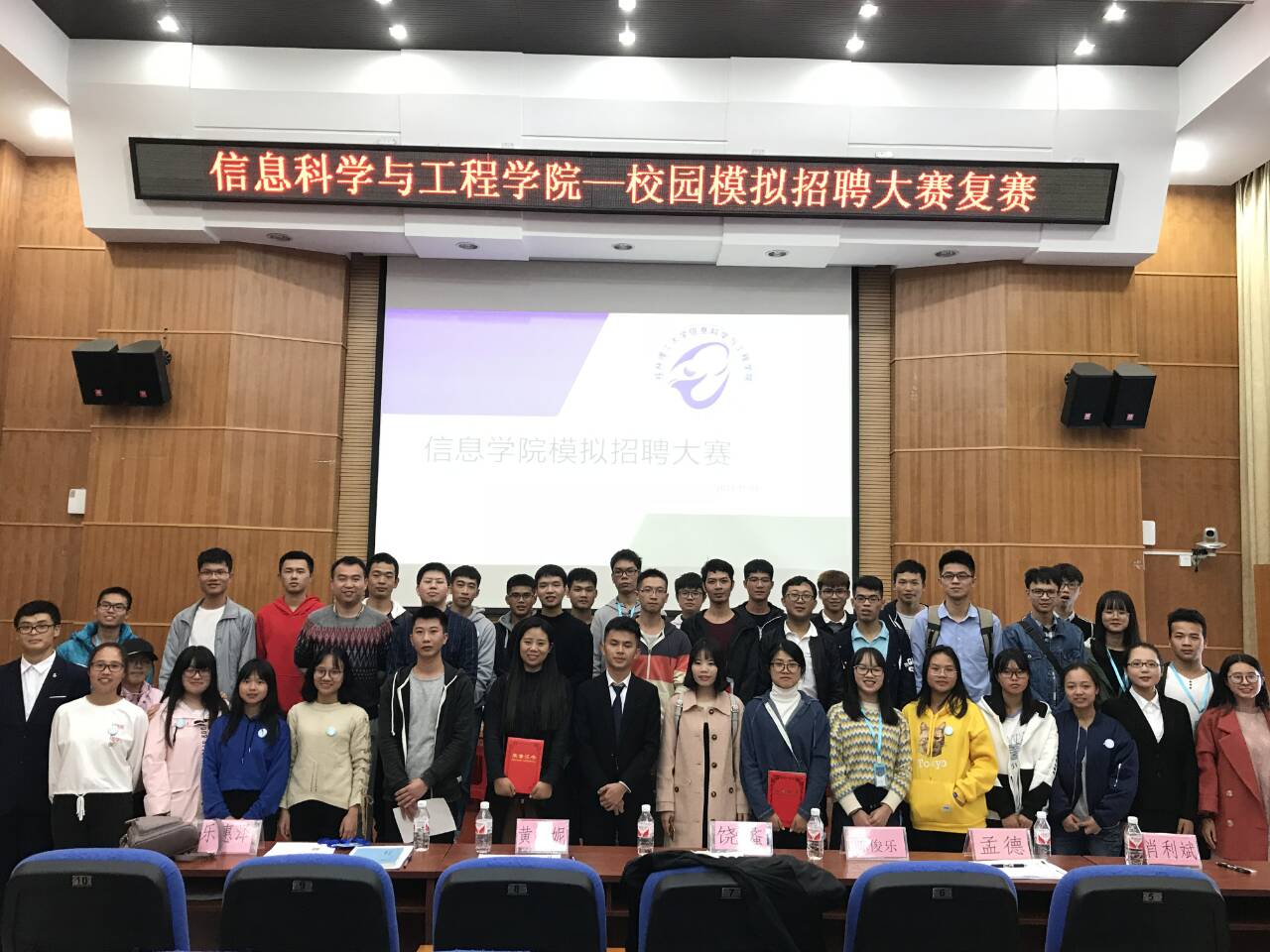 太阳成集团tyc151cc