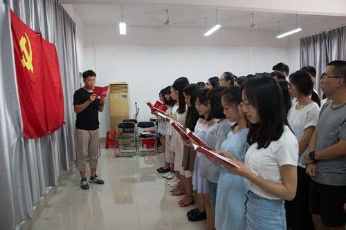 太阳成集团tyc151cc