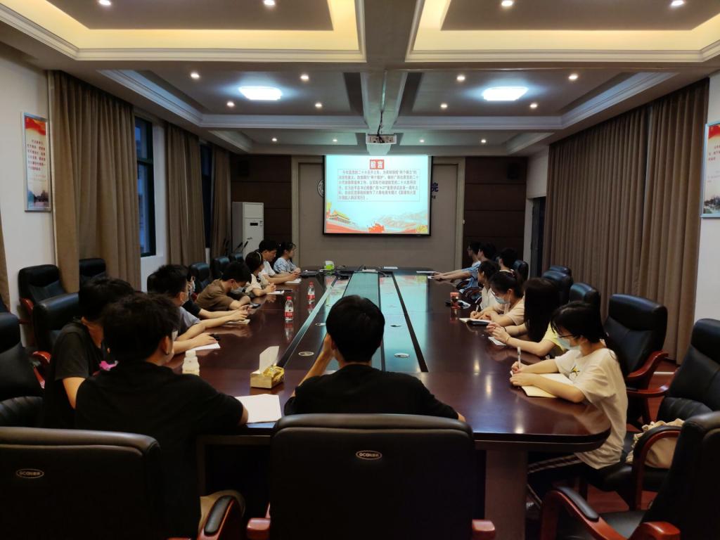 太阳成集团tyc151cc