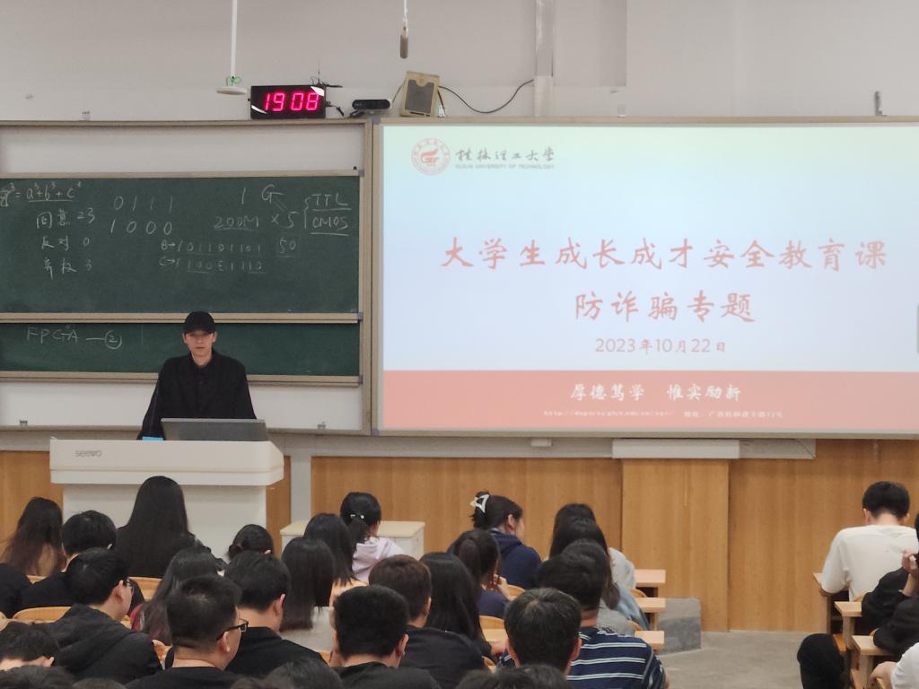 太阳成集团tyc151cc