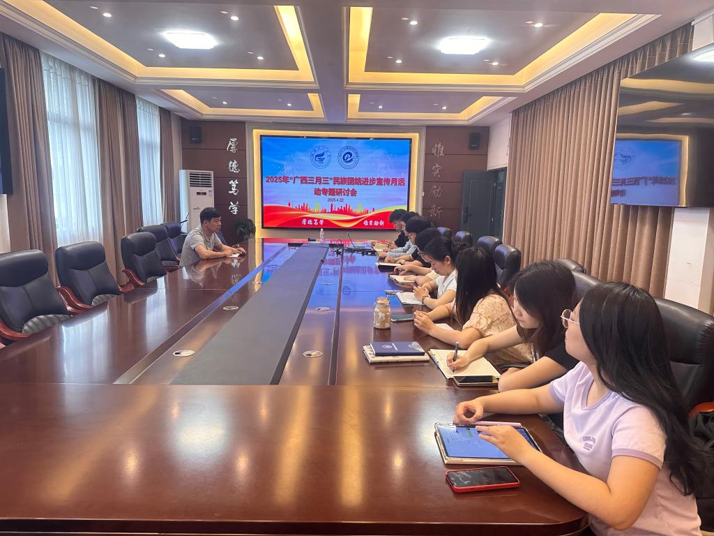 太阳成集团tyc151cc