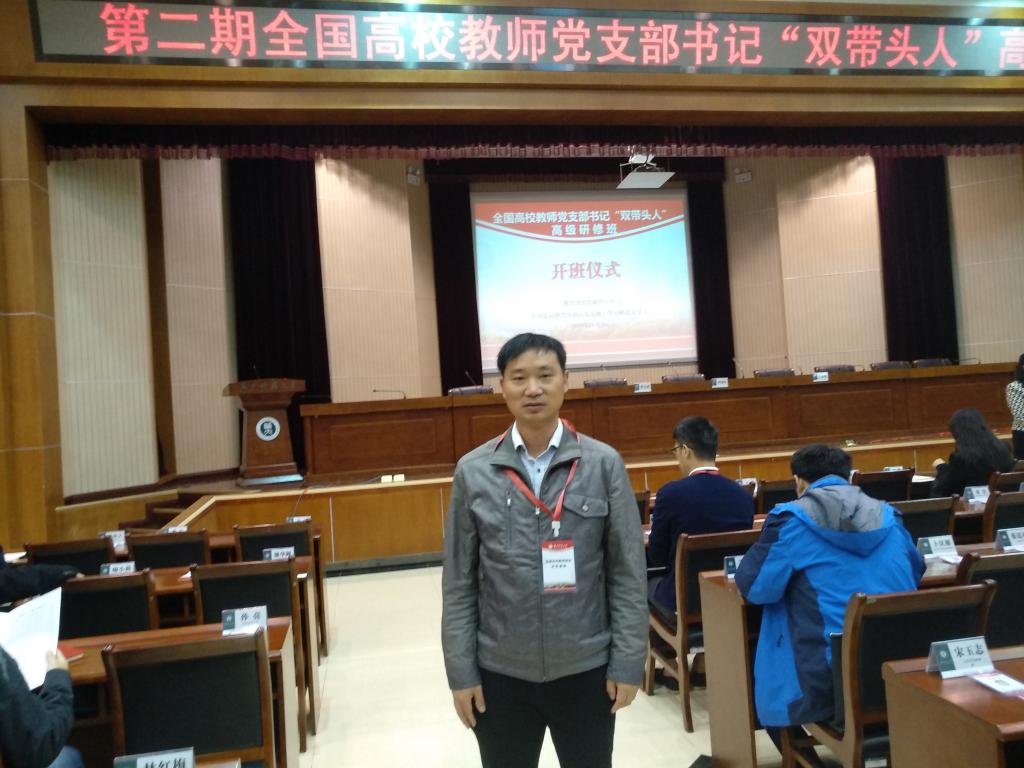 太阳成集团tyc151cc