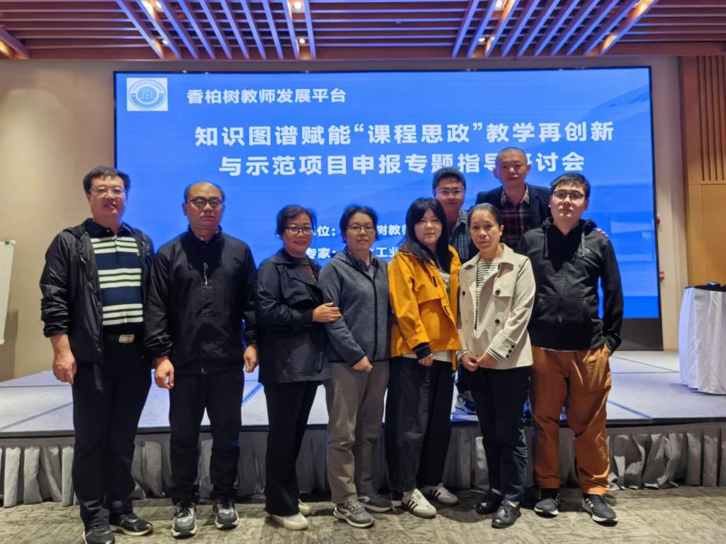 太阳成集团tyc151cc