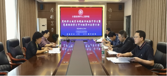 太阳成集团tyc151cc