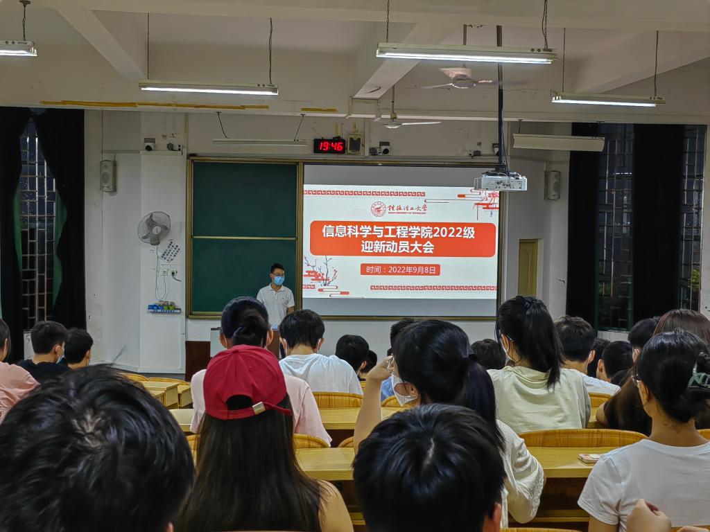 太阳成集团tyc151cc