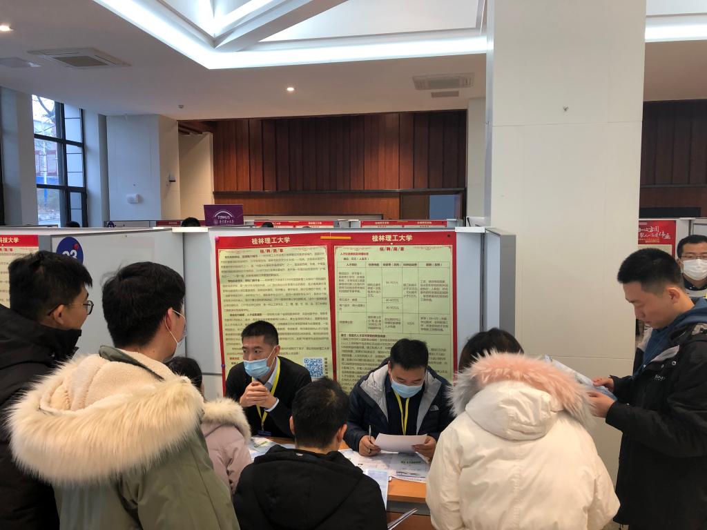 太阳成集团tyc151cc