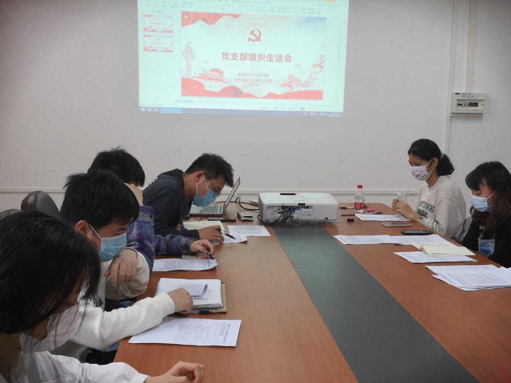 太阳成集团tyc151cc