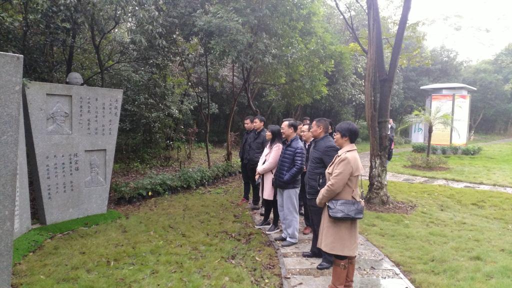 太阳成集团tyc151cc