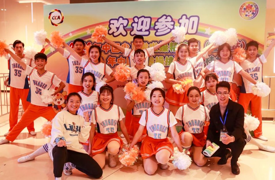 太阳成集团tyc151cc